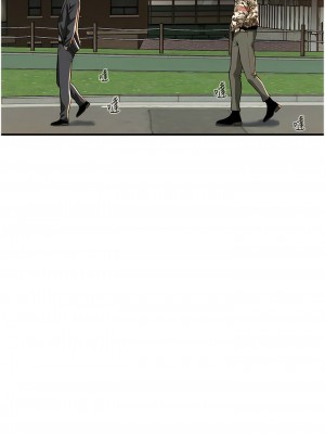 街頭幹架王 1-7話_01_24