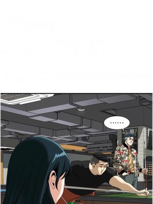 街頭幹架王 1-7話_01_18