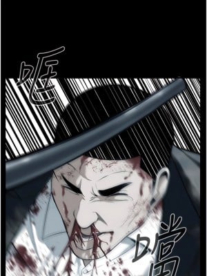 街頭幹架王 1-7話_01_03