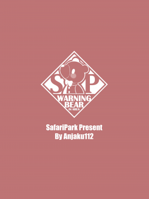 [SafariPark (Anjaku112)] ความคิดถึงล้นใจจากยัยตัวร้ายวาคาโมะ (ブルーアーカイブ) [暗色答案个人汉化] [無修正] [DL版]_30