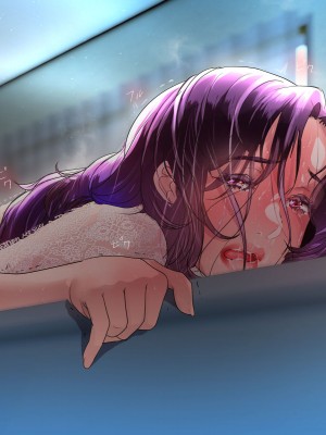 [モンシロ] 伯母に焦がれて14_0739