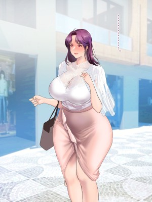 [モンシロ] 伯母に焦がれて14_0066