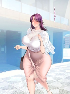 [モンシロ] 伯母に焦がれて14_0055