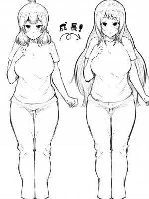 [フェチ男] 陰キャ女子犯したらセフレになった件w 1-2_132