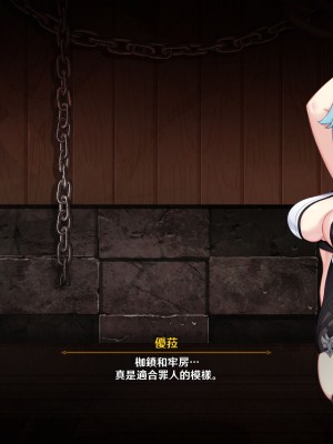 [可老] ヒル○ャールの肉床～波沫の章～_ZHEula02_0005