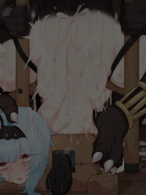 [可老] ヒル○ャールの肉床～波沫の章～_ZHEula03_0025