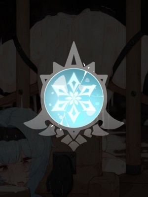 [可老] ヒル○ャールの肉床～波沫の章～_ZHEula03_0033