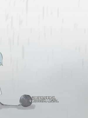 [可老] ヒル○ャールの肉床～波沫の章～_ZHEula08_0013