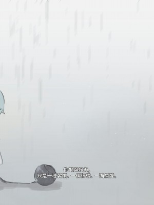 [可老] ヒル○ャールの肉床～波沫の章～_ZHEula08_0014