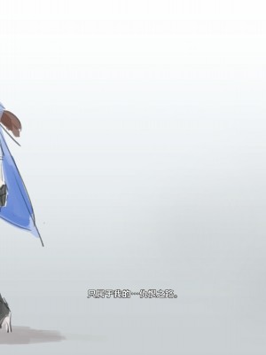 [可老] ヒル○ャールの肉床～波沫の章～_ZHEula08_0028