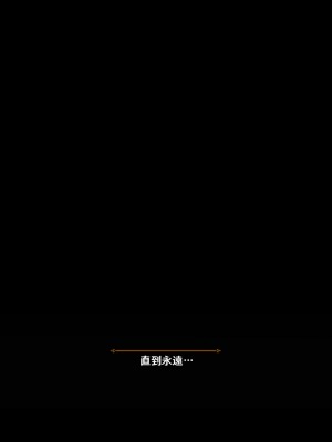 [可老] ヒル○ャールの肉床～波沫の章～_ZHEula13_0015