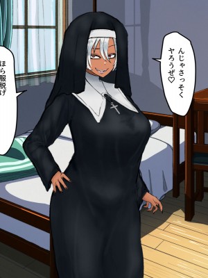 [カブト3号]  金玉に溜まった穢れはドスケベビッチシスターの即ハメスケベ穴で清めましょう_126