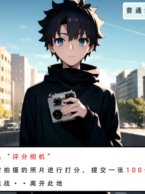 LSP特异点①—试看版_029