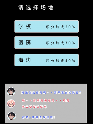 LSP特异点①—试看版_039