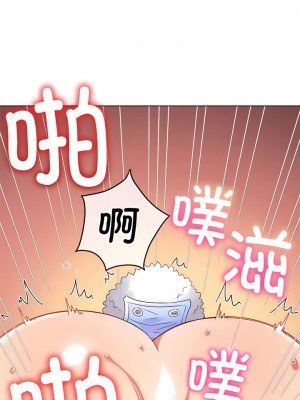 惡女勾勾纏 168-169話_168_10