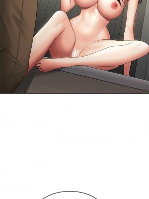 青春期小阿姨 68-69話_69_04