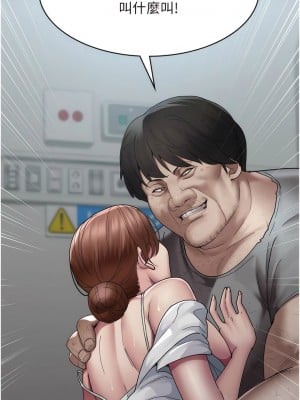 夜間診療室 22-23話_22_03