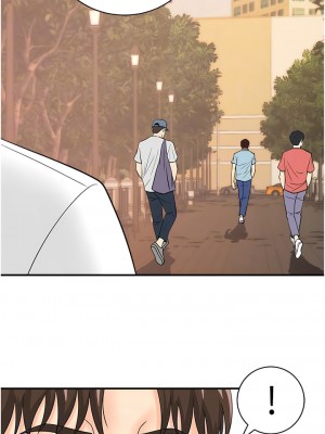 行動掃碼雞 13-14話_14_10