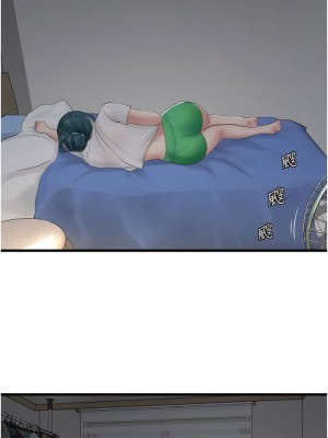 水電工日誌 1-8話_07_02