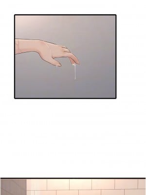 水電工日誌 1-8話_03_09