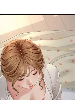 水電工日誌 1-8話_01_08