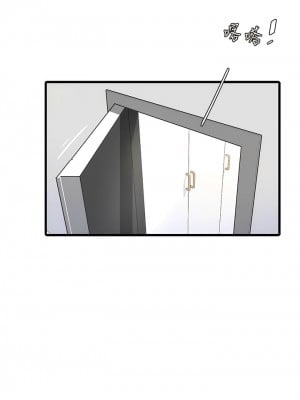 水電工日誌 1-8話_01_06