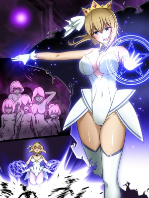 [聖華快楽書店 (エルトリア、でゅう)] 新米女神がえっちな敵と戦って敗北する話｜新人女神与色色敌人战斗并败北的故事 [中国翻訳]_39