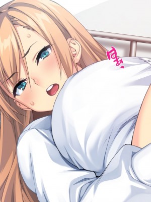 [Akari Blast! (23)] 我が家にやってきた傲慢なロシア人お嬢様に催眠をかけたら立派な肉便器になりました。 [中国翻訳]_105