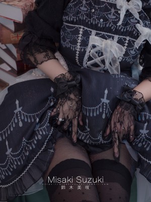 铃木美咲(Misaki Suzuki) - 魔女的试炼（上+下+特别篇）_055