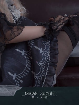 铃木美咲(Misaki Suzuki) - 魔女的试炼（上+下+特别篇）_076
