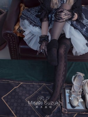 铃木美咲(Misaki Suzuki) - 魔女的试炼（上+下+特别篇）_079