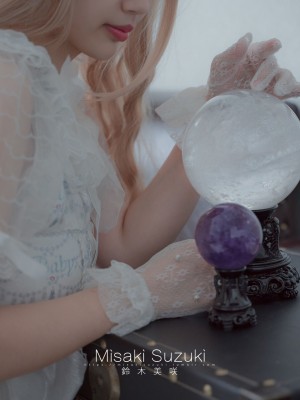 铃木美咲(Misaki Suzuki) - 魔女的试炼（上+下+特别篇）_005