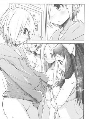 (C102) [ビットマップ (まえだ)] ちょっとだけいろいろ (アイドルマスター シンデレラガールズ)_12