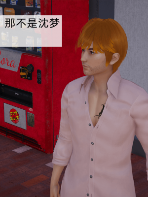 [新手司机] 母上の本性_016_98371253_p15