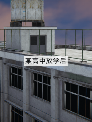 [新手司机] 母上の本性_027_98371253_p26