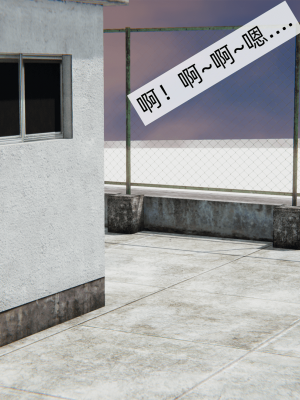 [新手司机] 母上の本性_028_98371253_p27