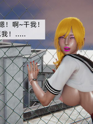 [新手司机] 母上の本性_032_98371253_p31