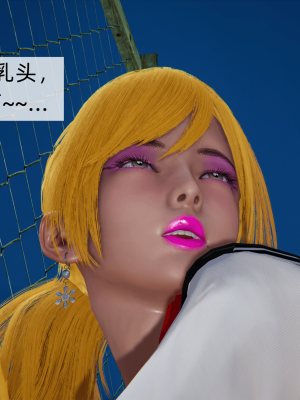 [新手司机] 母上の本性_035_98371253_p34