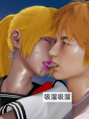 [新手司机] 母上の本性_036_98371253_p35