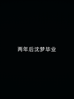 [新手司机] 母上の本性_041_98371253_p40