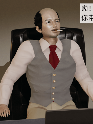 [新手司机] 母上の本性_043_98371253_p42