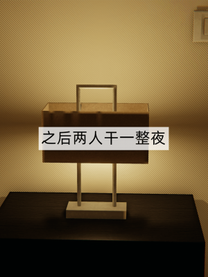 [新手司机] 母上の本性_087_98371253_p86