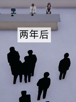 [新手司机] 母上の本性_088_98371253_p87