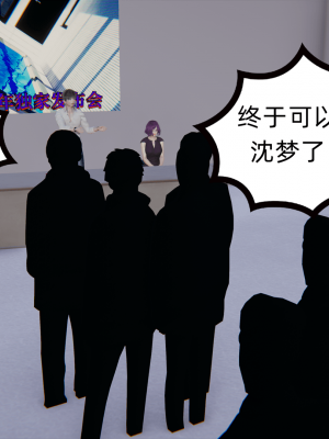 [新手司机] 母上の本性_095_98371253_p94