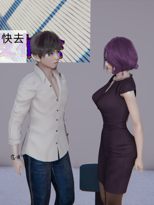 [新手司机] 母上の本性_097_98371253_p96
