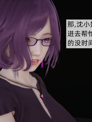 [新手司机] 母上の本性_101_98371253_p100