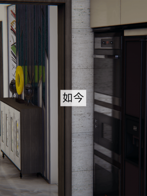 [新手司机] 母上の本性_110_98371922_p1
