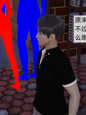 [新手司机] 母上の本性_121_98371922_p12