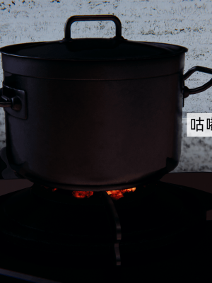 [新手司机] 母上の本性_124_98371922_p15