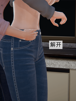 [新手司机] 母上の本性_129_98371922_p20